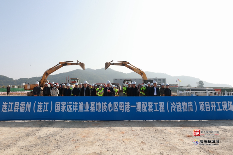 福州货物运输:行业趋势与市场洞察